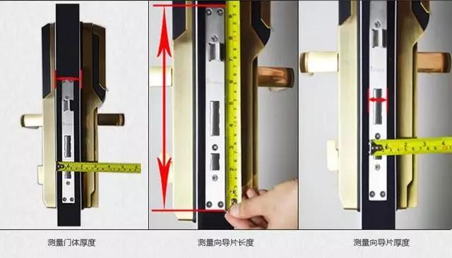 常宁开锁公司：智能锁安装为什么需要专业师傅？